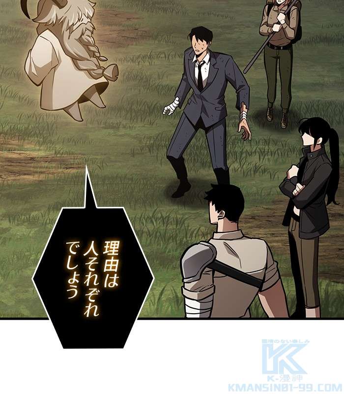 P109