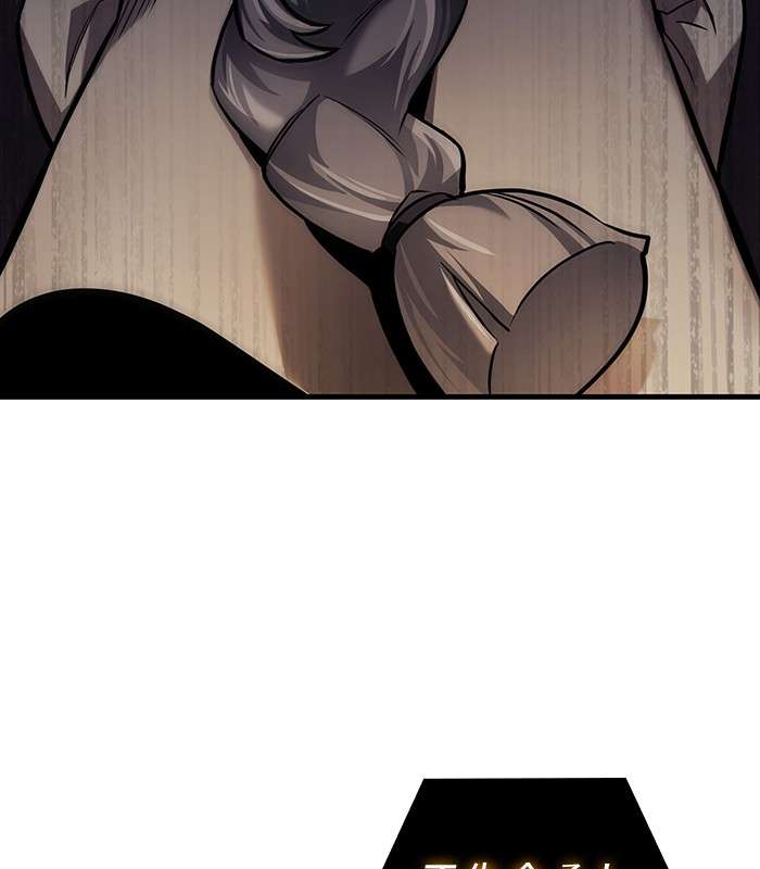 P114