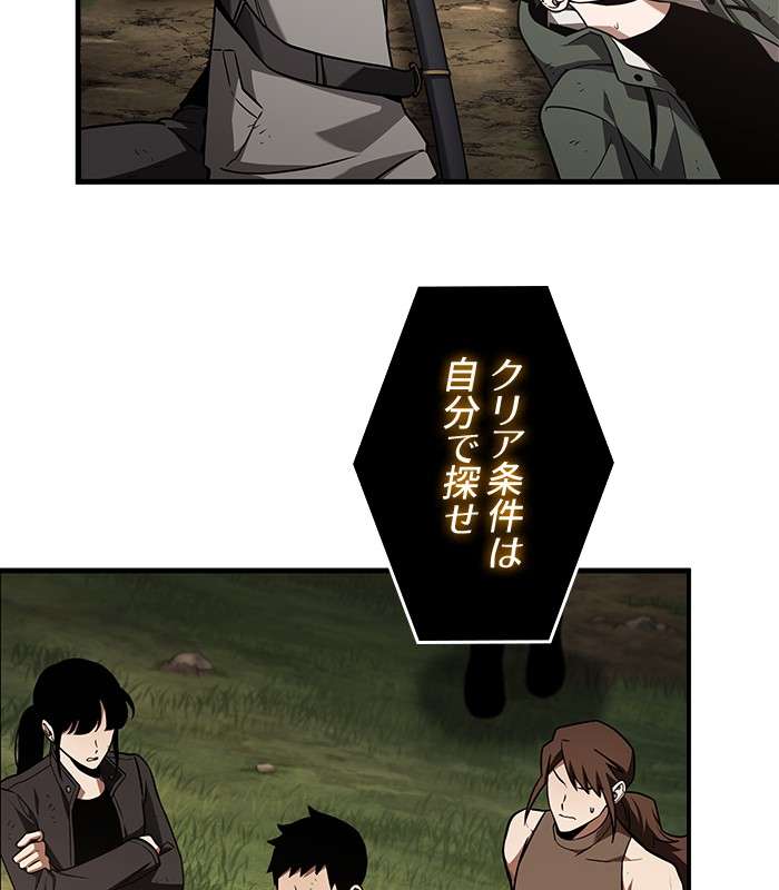 P116