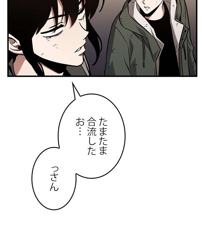P156