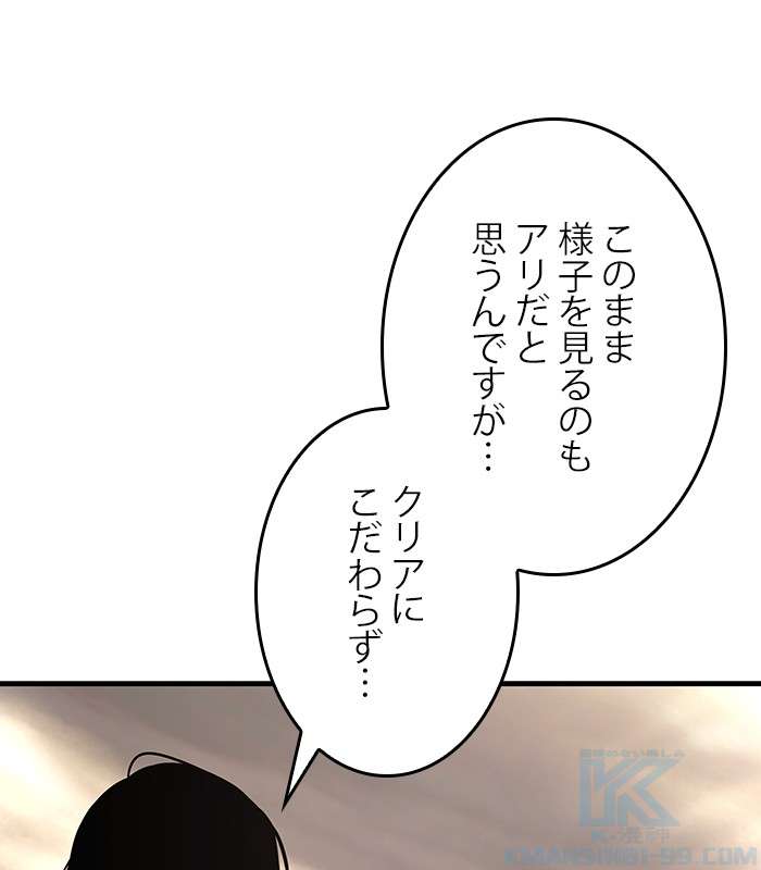 P157