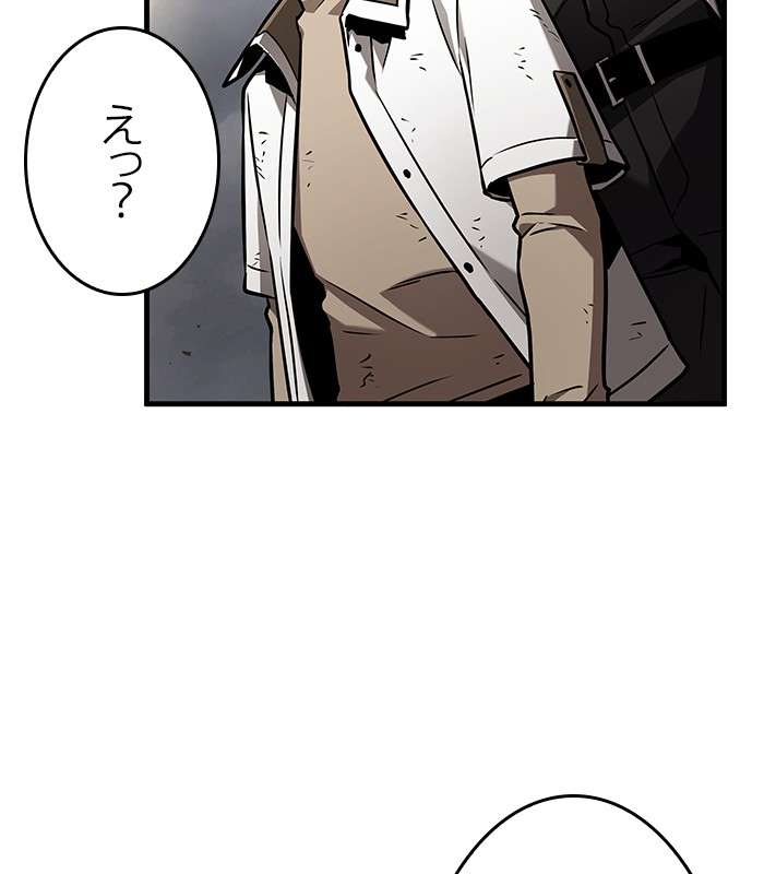 P161