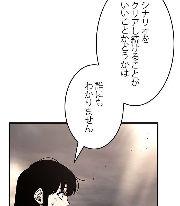 P162