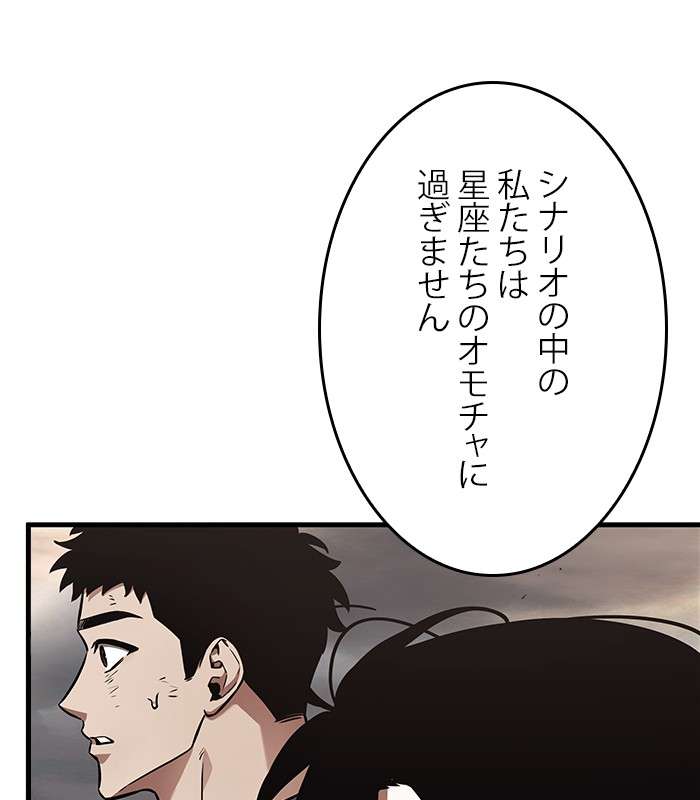 P164