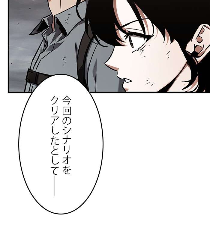 P165
