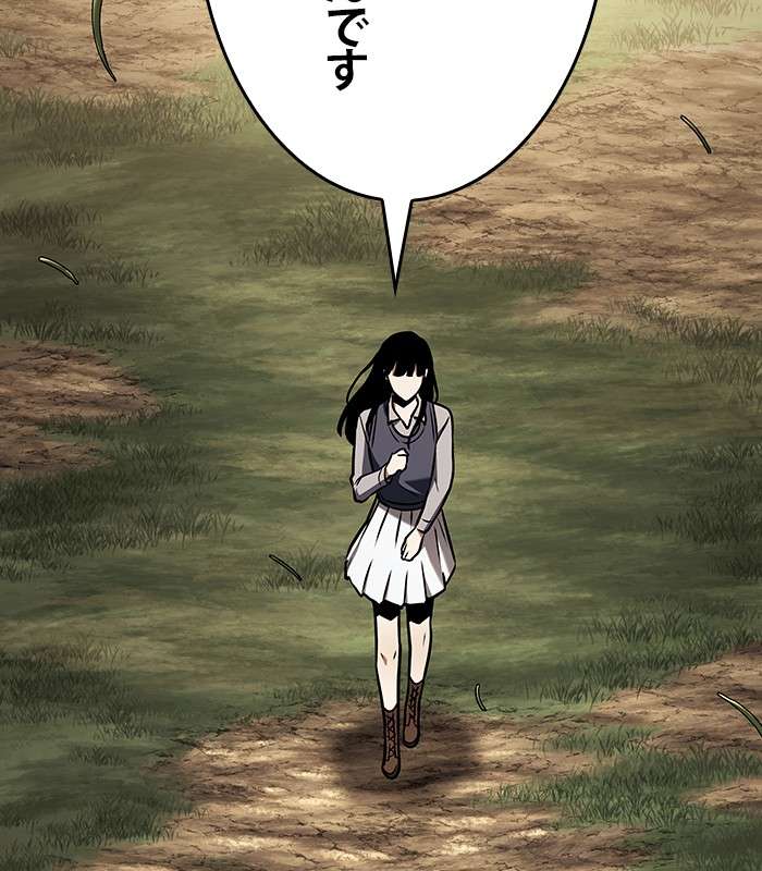 P168