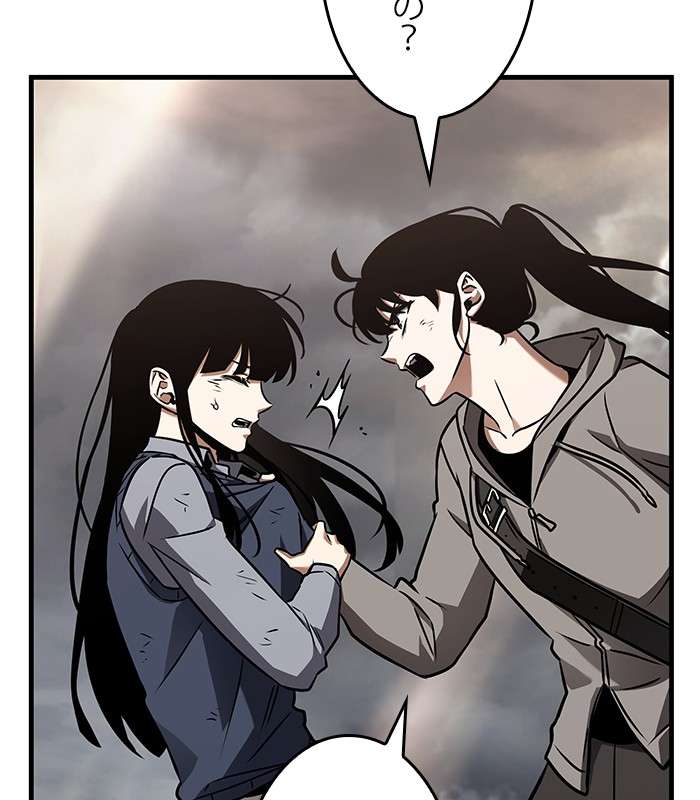 P174