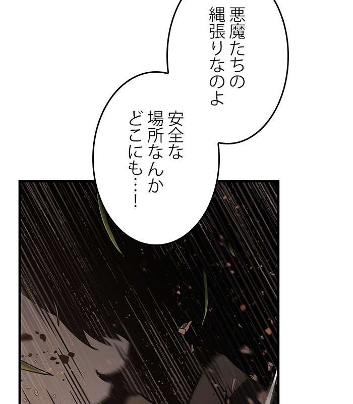 P176