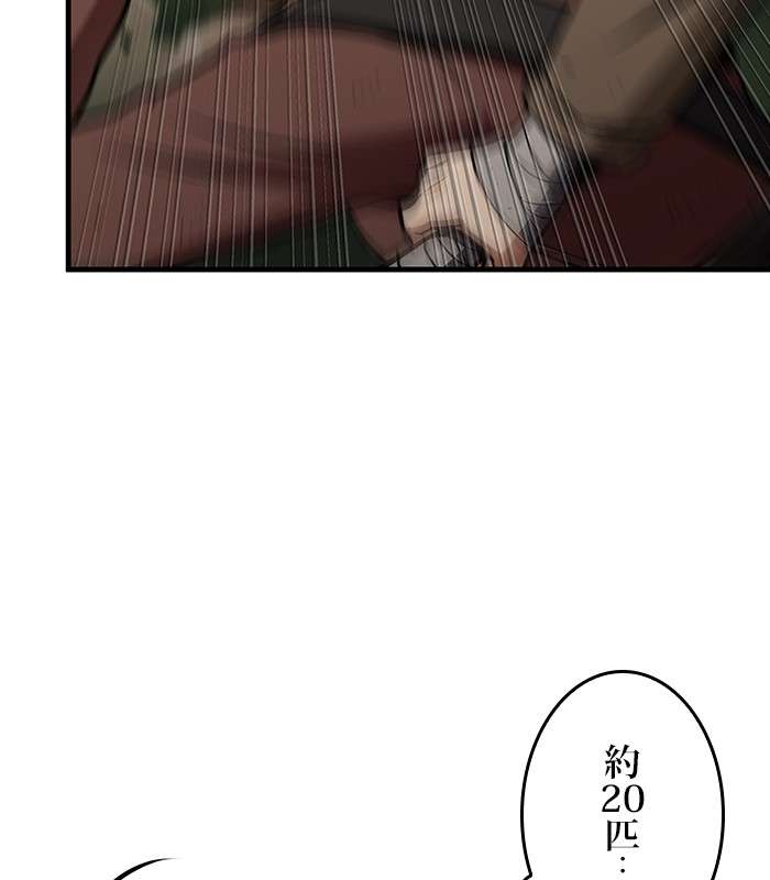P194