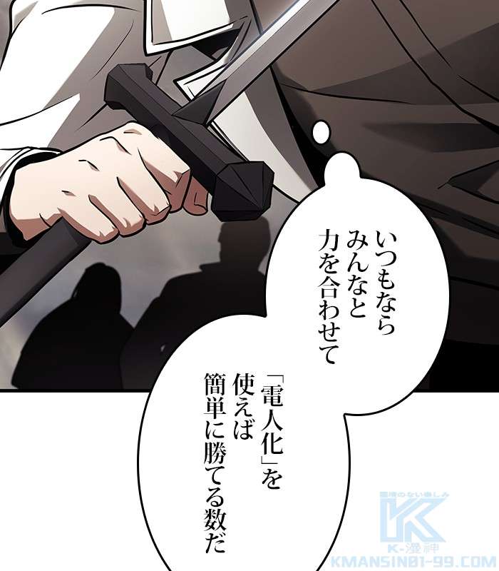 P196