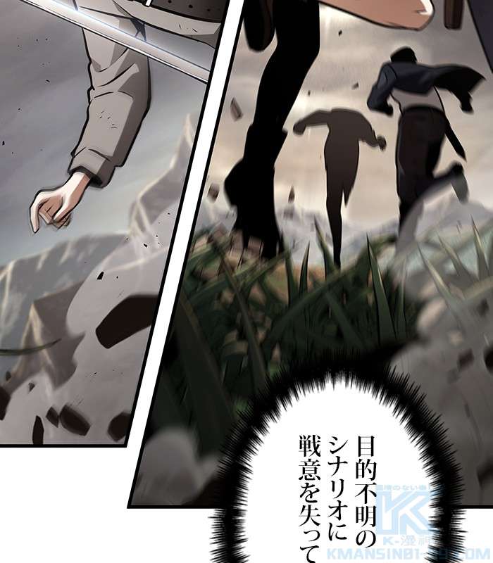 P199