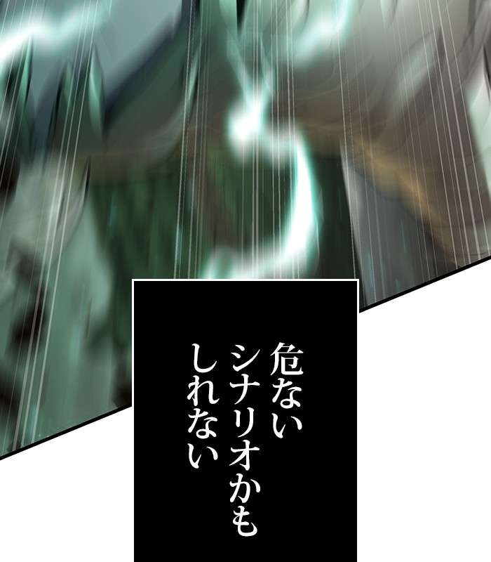 P207