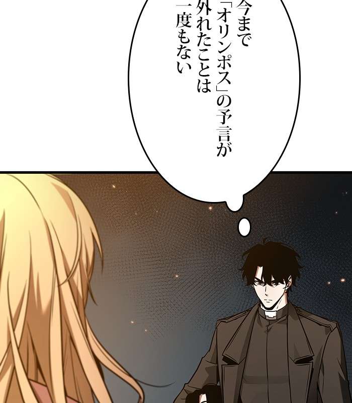 P57