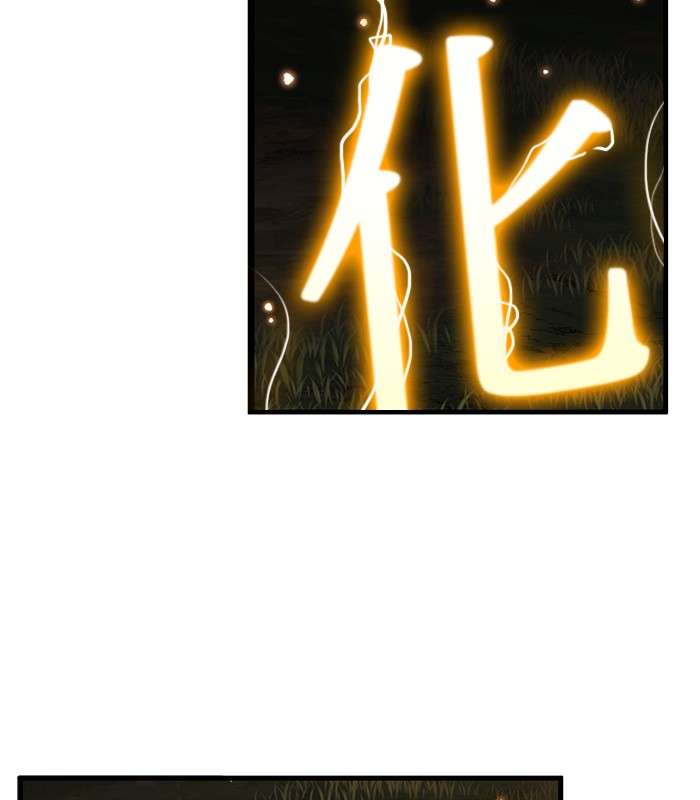 P71