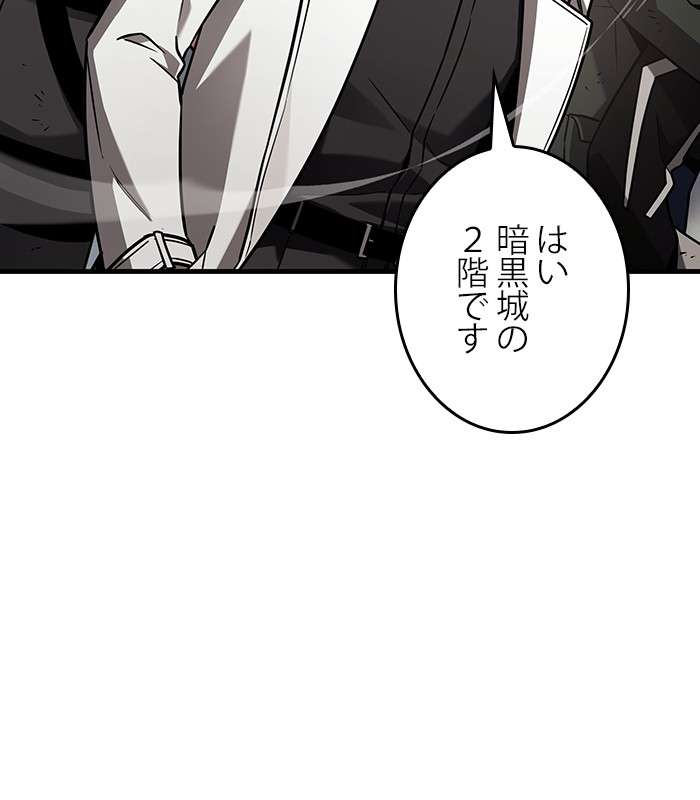 P84