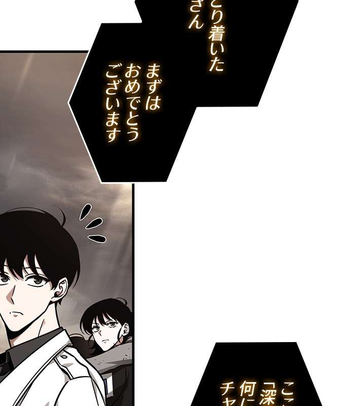 P89