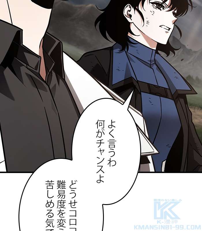 P94