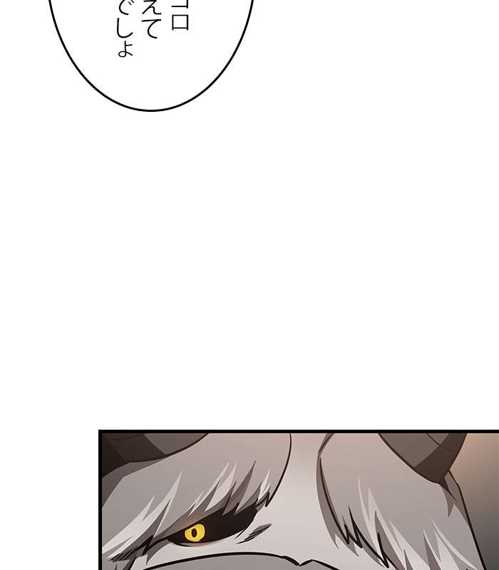 P95