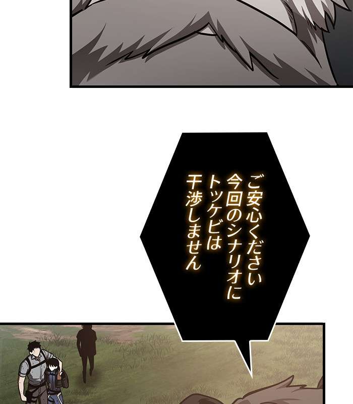 P96