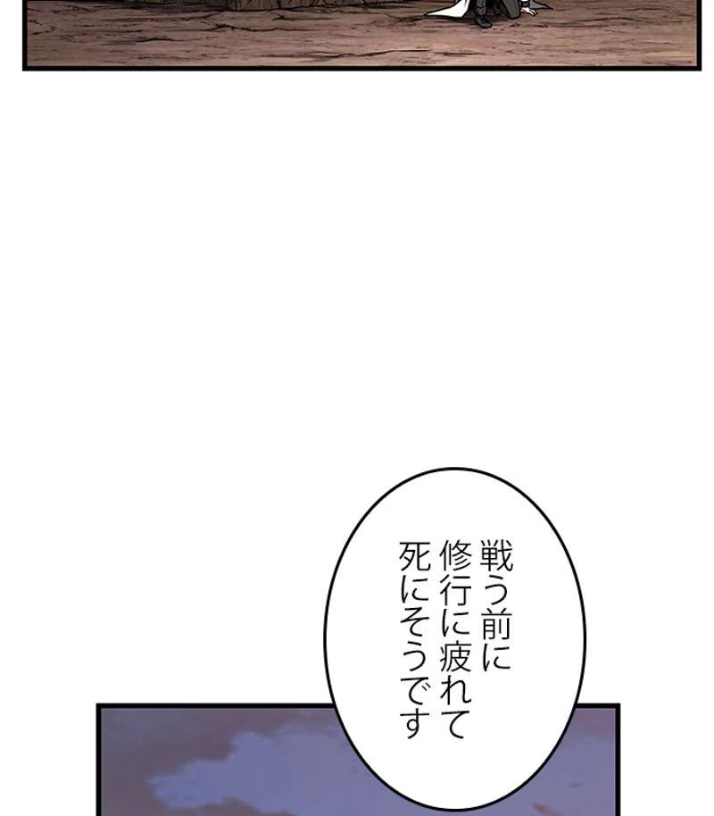 P102