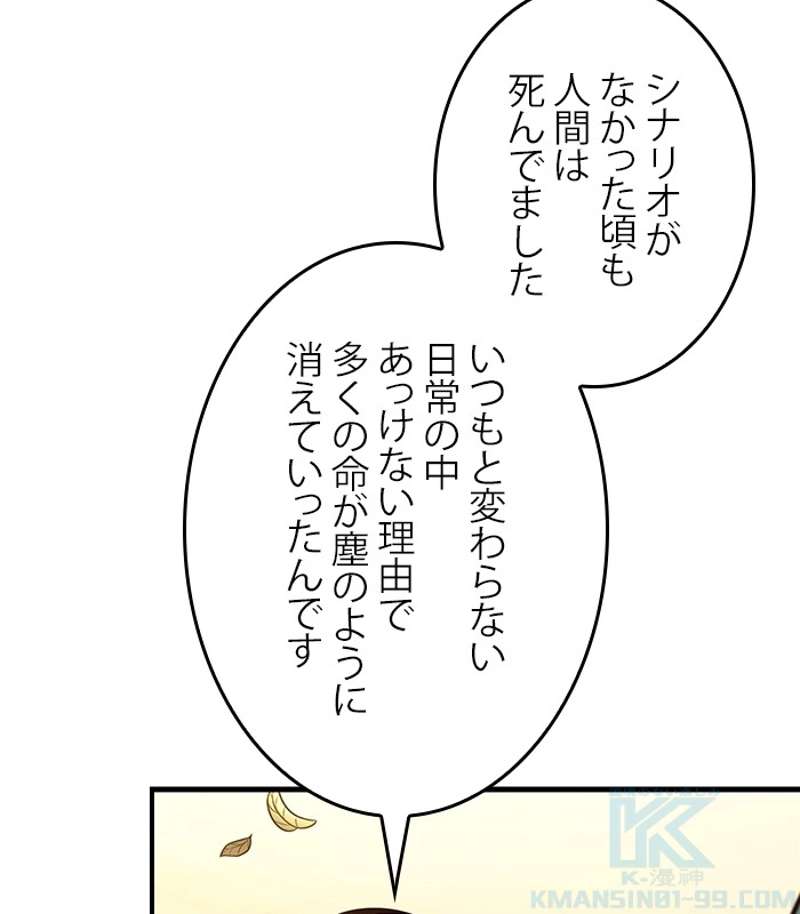 P118