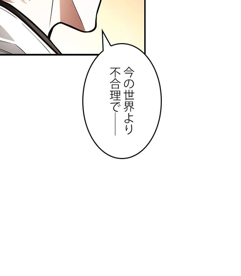 P122