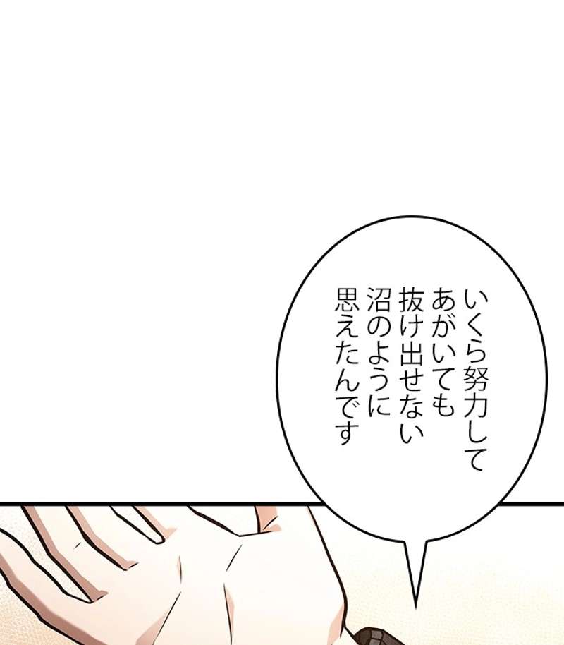 P123