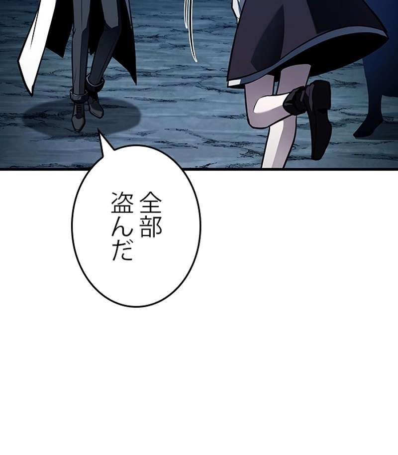 P138