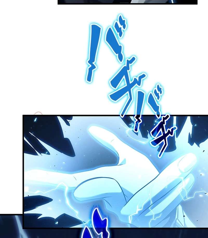 P143