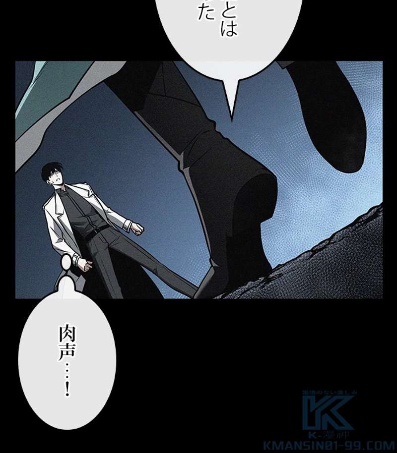 P49