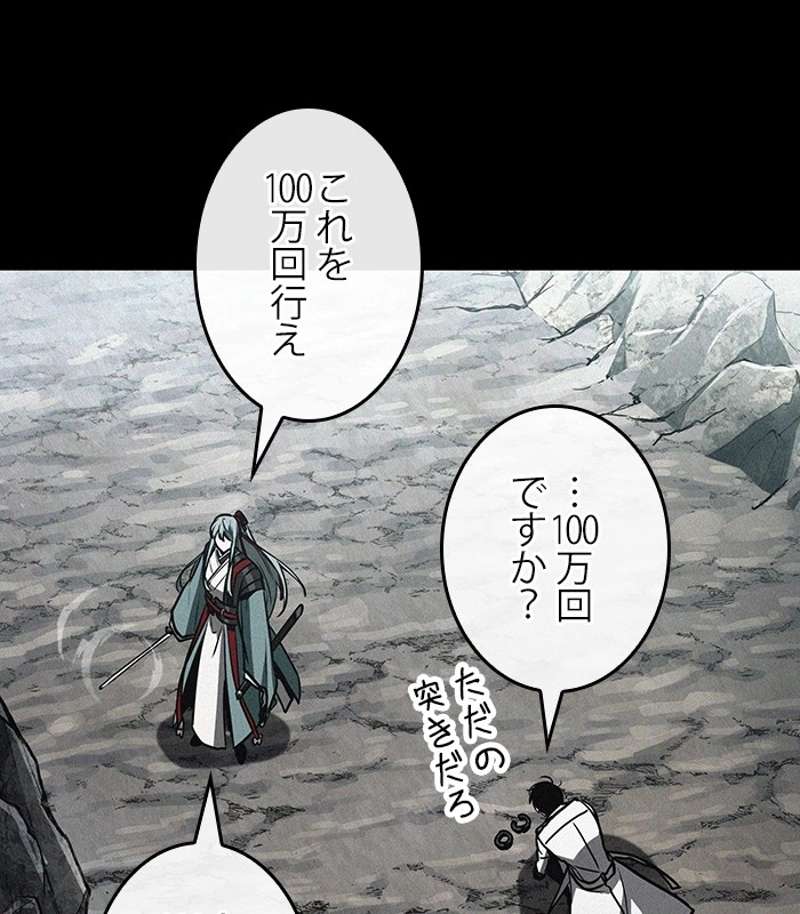 P68