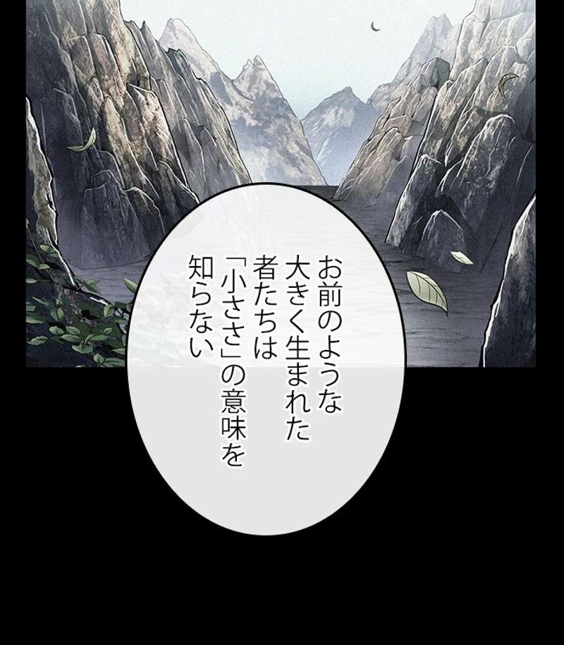 P75