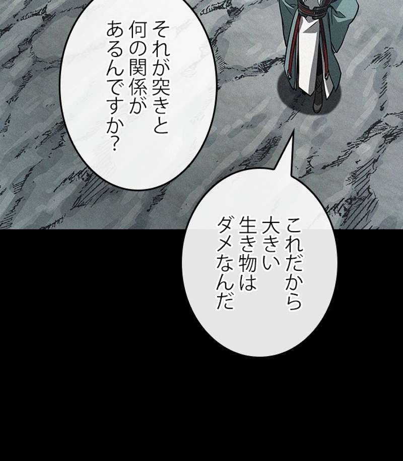 P83