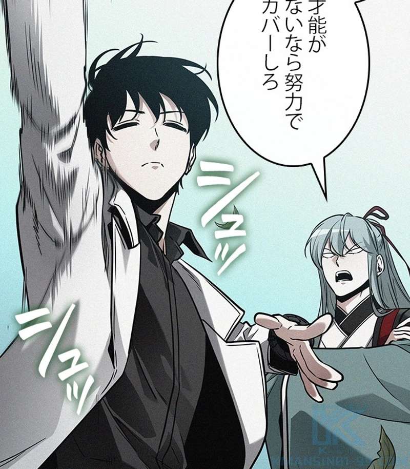 P85