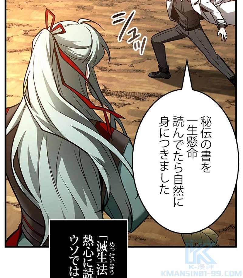 P94