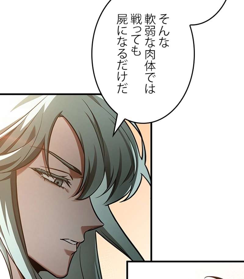 P96