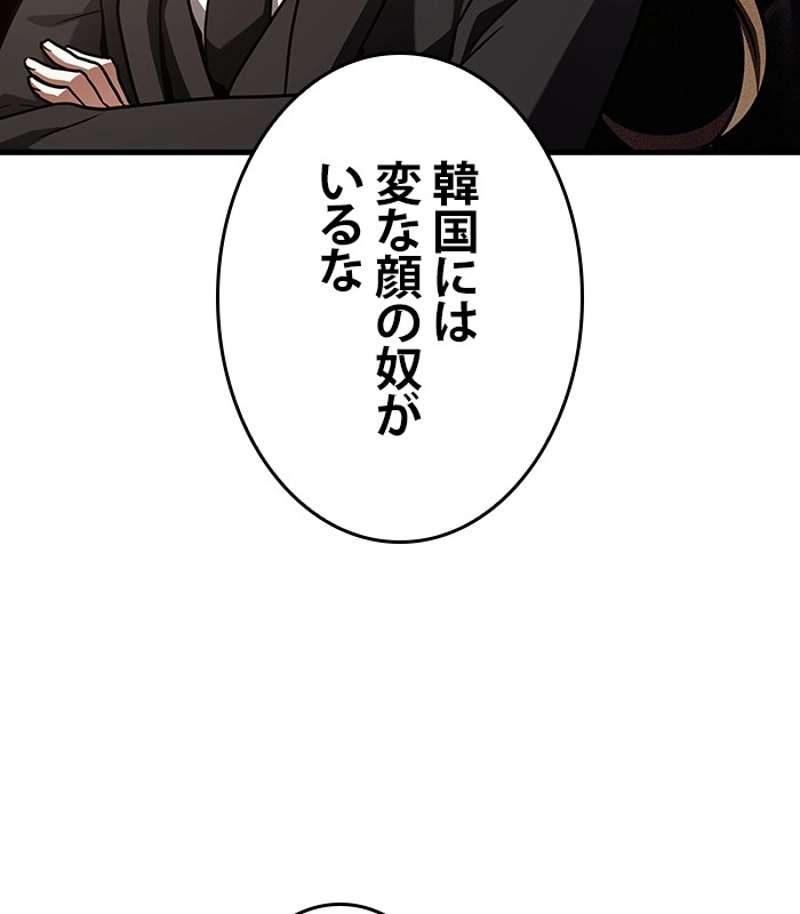 P104