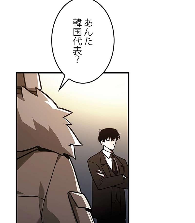P105