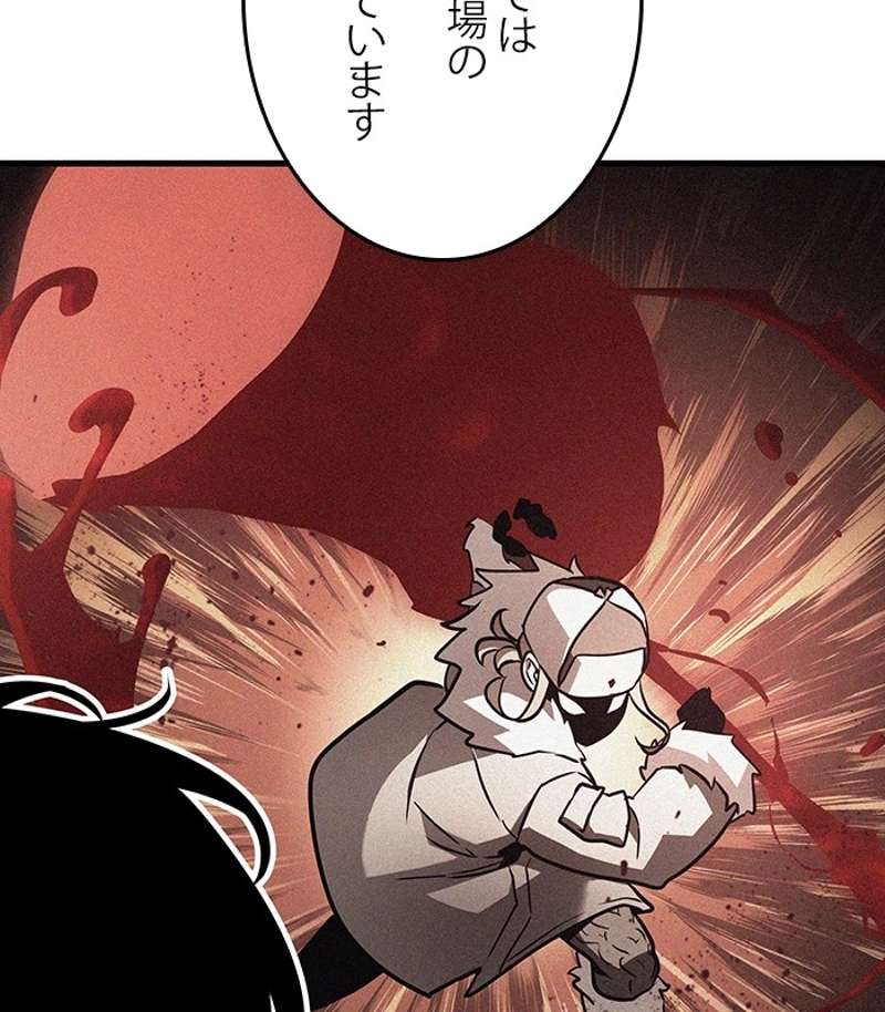 P119
