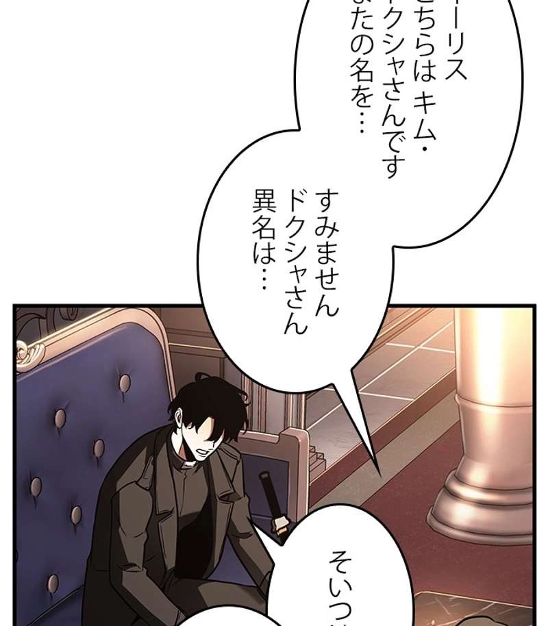 P122