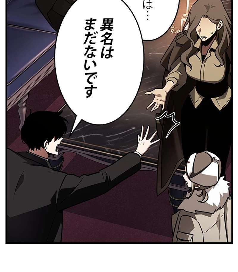 P123