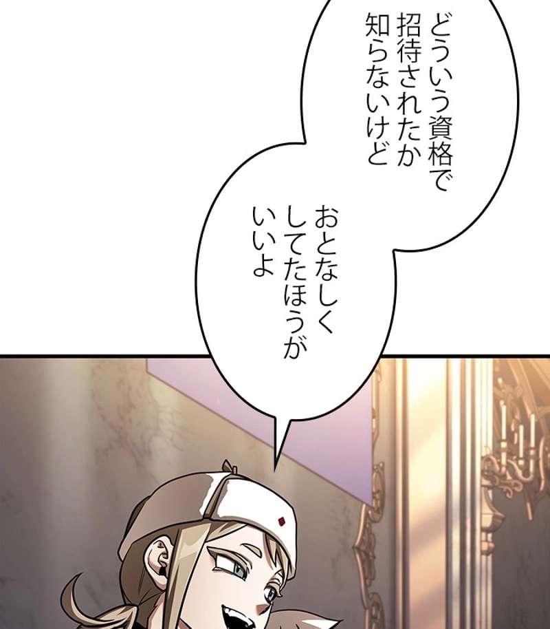 P131