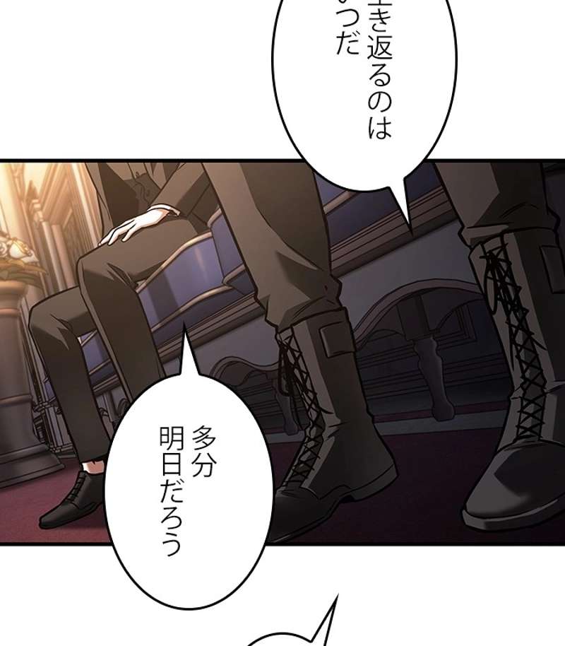 P53
