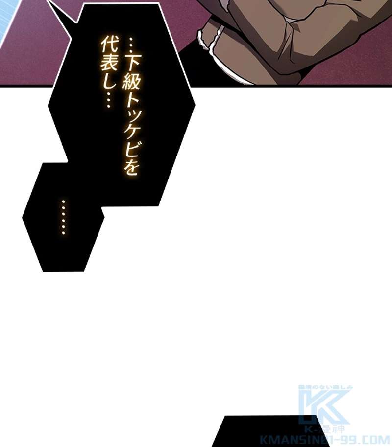 P58