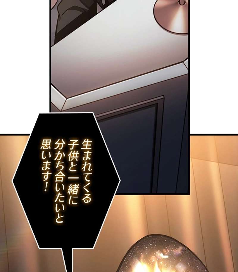 P68