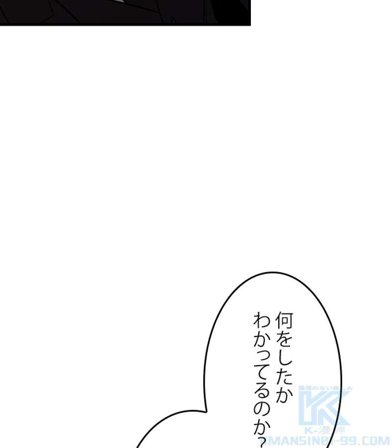 P73