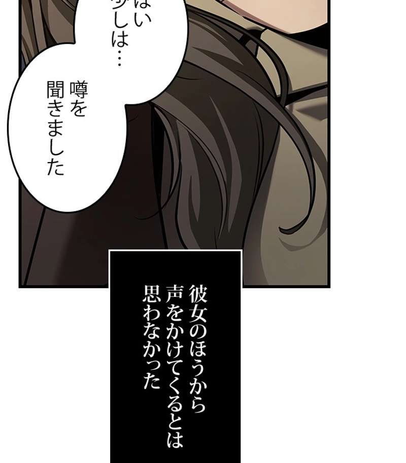 P83