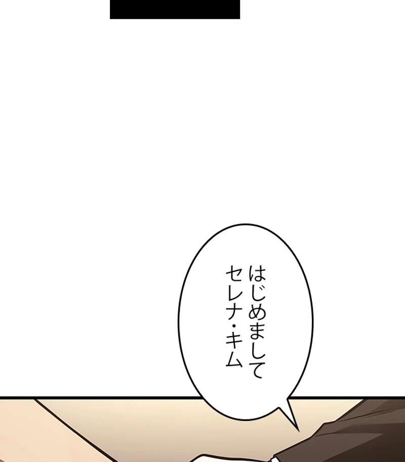 P84