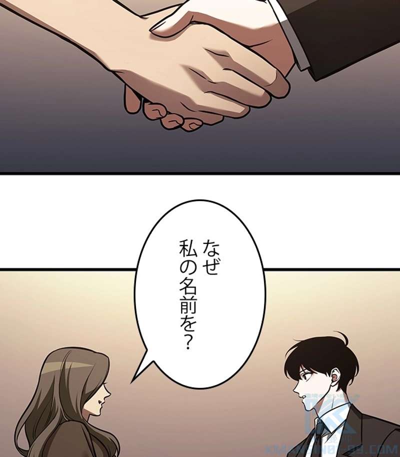 P85