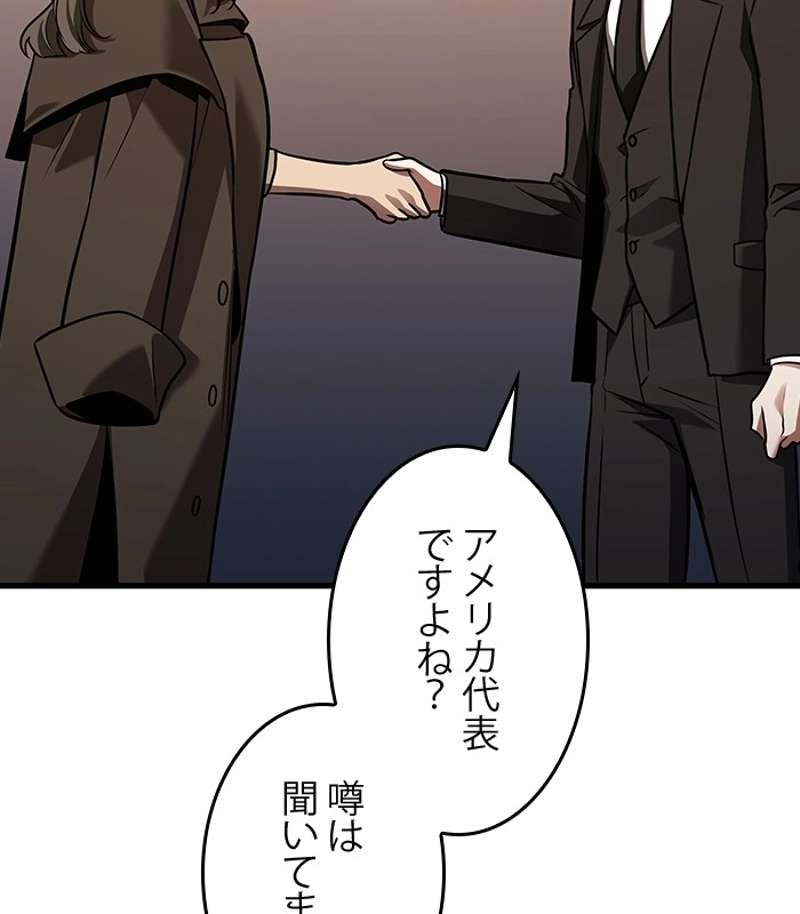P86